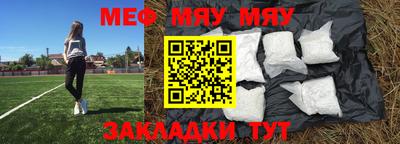 ешки Обь