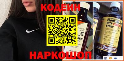 не бодяженный Нягань