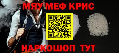 ешки Обь