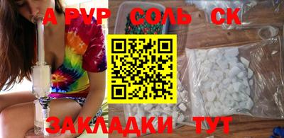 не бодяженный Нягань