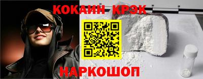 ешки Обь