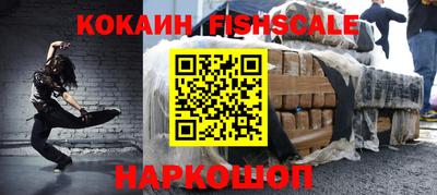 не бодяженный Нягань