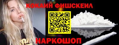 не бодяженный Нягань