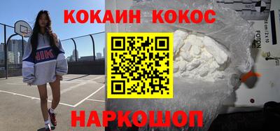 ешки Обь