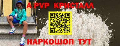не бодяженный Нягань