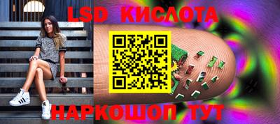 ешки Обь