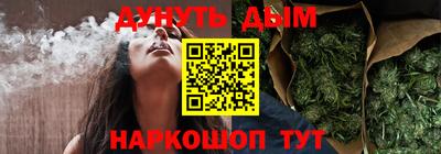 ешки Обь