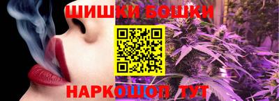 ешки Обь
