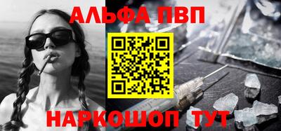 не бодяженный Нягань