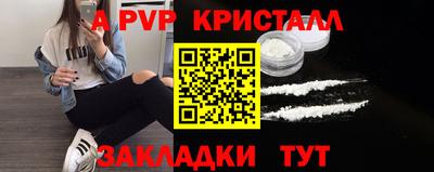 ешки Обь