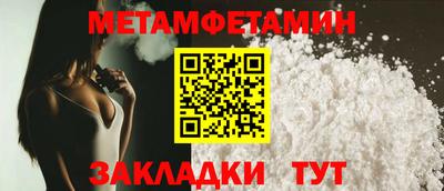 ешки Обь
