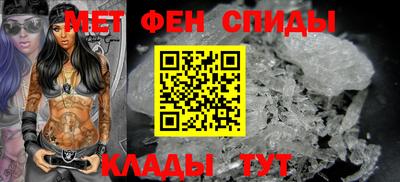 ешки Обь