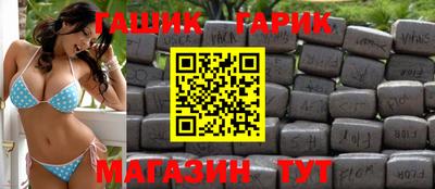 ешки Обь