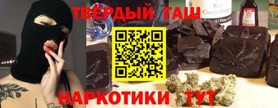 ешки Обь