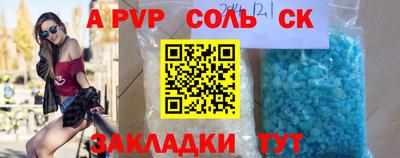 не бодяженный Нягань