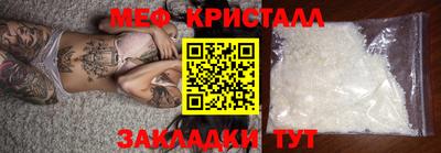 не бодяженный Нягань