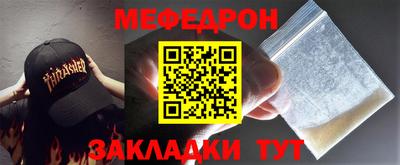 не бодяженный Нягань