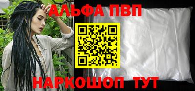 ешки Обь